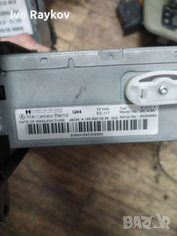 РАДИО CD MERCEDES A-CLASS W169 , A1698200486 , снимка 4 - Части - 52662680