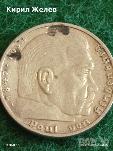 Сребърна монета 5 райхсмарки 1936г. Германия Трети Райх с Свастика за КОЛЕКЦИОНЕРИ 44115, снимка 7 - Нумизматика и бонистика - 53617756