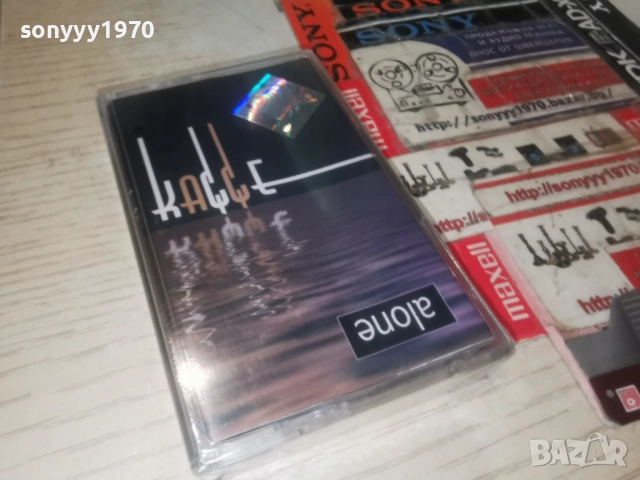 КАФФЕ-ОРИГИНАЛНА КАСЕТА 1012251235, снимка 4 - Аудио касети - 52719885