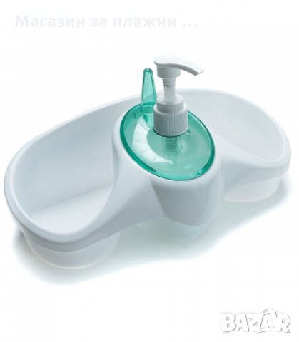 ОРГАНАЙЗЕР ЗА МИВКА С ДОЗАТОР ЗА ПРЕПАРАТ ЗА СЪДОВЕ - код 1775, снимка 2 - Други стоки за дома - 34264964