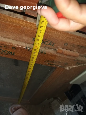 Прозорец пвц златен дъб, снимка 1