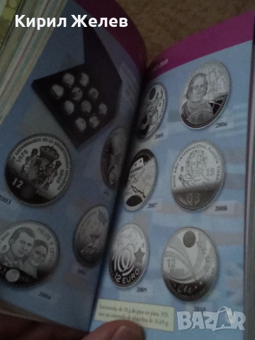 Каталог евро монети колекционерски 54078, снимка 10 - Нумизматика и бонистика - 53749888