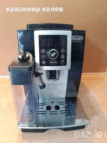 кафеавтомат с кана "DELONGHI MAGNIFICA S", снимка 1