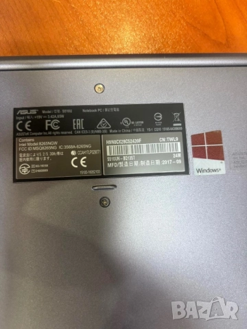 Лаптоп Asus S 510 , снимка 5 - Лаптопи за работа - 51924132