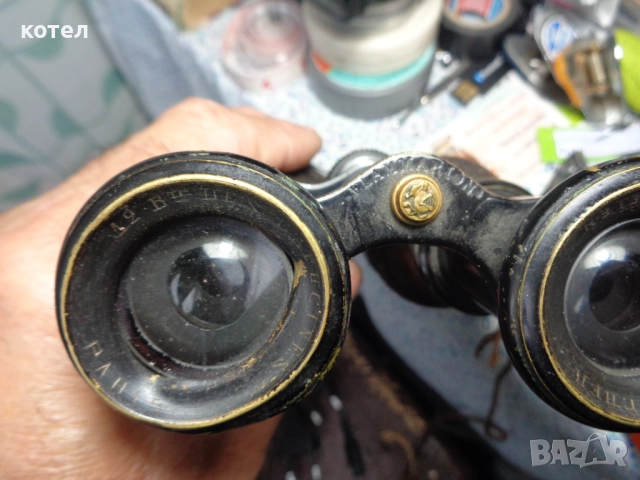 Продавам  френски бинокъл  ,,Flammarion", снимка 5 - Антикварни и старинни предмети - 52688239