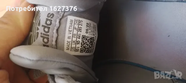 Маратонки Adidas, снимка 2 - Маратонки - 50384234