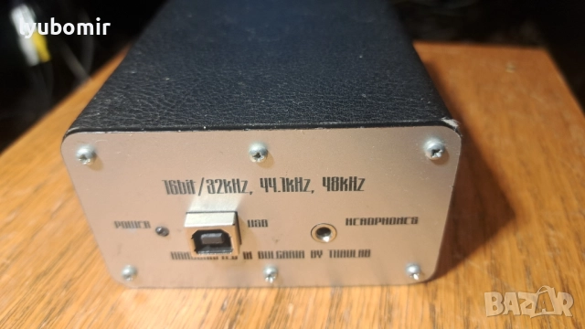 DAC Варна, морето и слушащите хора