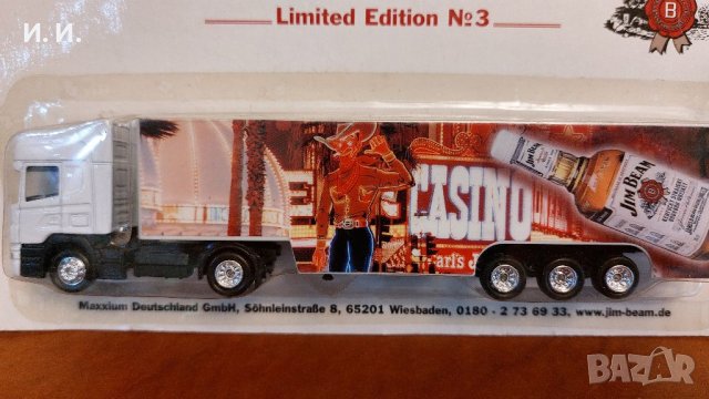 Рекламно камионче , снимка 4 - Колекции - 41460655