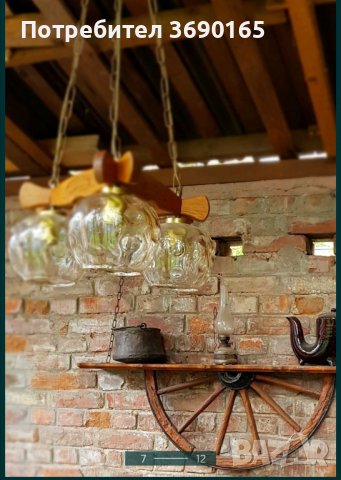 Стенни рафтове - етажерки с автентични реставрирани колела от каруца , снимка 6 - Декорация за дома - 40219676