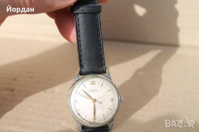 Швейцарски мъжки часовник ''Doxa'' , снимка 2 - Мъжки - 49483630