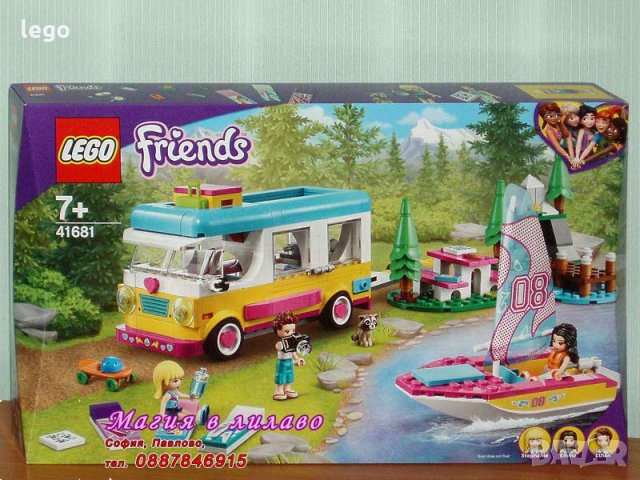 Продавам лего LEGO Friends 41681 - Горски кемпер и лодка, снимка 1 - Образователни игри - 34620508