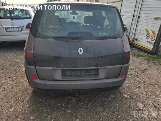 Рено Сценик Renault Scenic 1.9dCI 2005 на Части, снимка 5 - Автомобили и джипове - 49080474