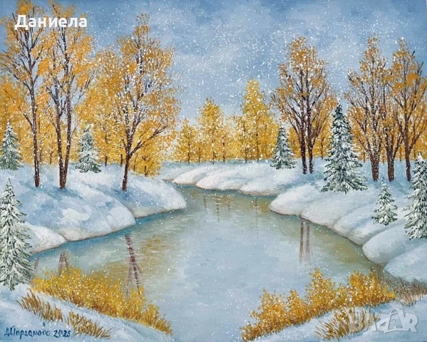 "Първи сняг.", авторска картина с маслени бои., снимка 2 - Картини - 52262828