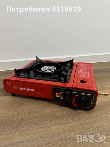 Къмпинг Газов Котлон - с Изход към Голяма Газова Бутилка и 4 Бутилки, снимка 4 - Газови котлони - 52846752