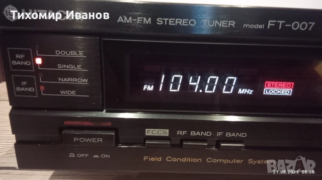 Тунер Hitachi FT-007, снимка 11 - Ресийвъри, усилватели, смесителни пултове - 51438060