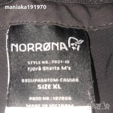 Norrona fjora flex1 (XL) мъжки еластичен MTB панталон , снимка 8 - Спортна екипировка - 40583142