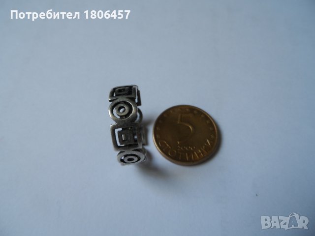 сребърен пръстен Б, снимка 3 - Пръстени - 42046355
