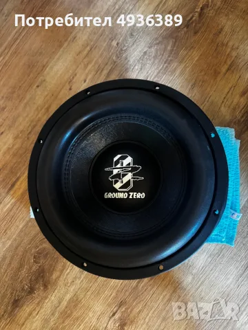 Продавам ground zero gzrw 30-D2 800rms