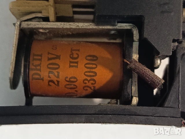 Контактор за Пловдивска акомулираща печка, снимка 5 - Отоплителни печки - 53872283