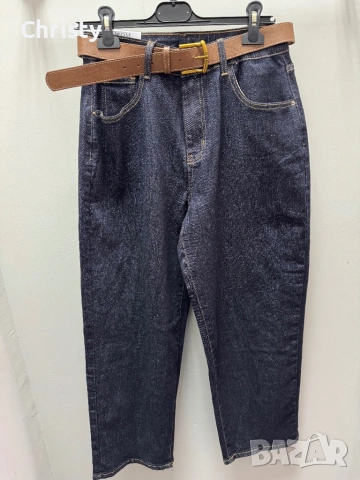 Дънки с колан 