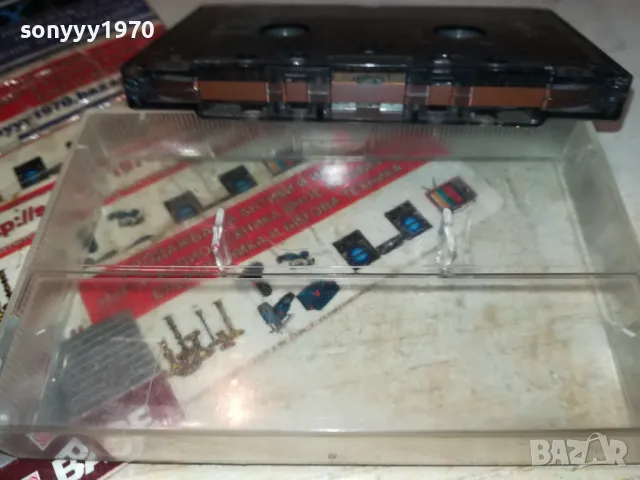 ЕВИТА-ОРИГИНАЛНА КАСЕТА 1802252233, снимка 13 - Аудио касети - 49185860