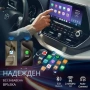 Безжичен адаптер за CarPlay и Android Auto – Plug & Play, Bluetooth 5.0, двулентов Wi-Fi 2.4/5GHz, снимка 10