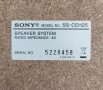 Микро аудио hi-fi система SONY CMT-EH25, снимка 15