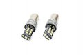 КОМПЛЕКТ ДИОДНИ LED , ЛЕД КРУШКИ ЗА СТОП И ГАБАРИТ AMIO CANBUS 15SMD 2835 7,5W BA15S 1156 (P21W) WHI, снимка 1 - Аксесоари и консумативи - 39236368