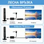 Вътрешна антена с усилвател за цифрова телевизионна DVB-T HDTV телевизионна антена, снимка 3