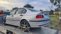 BMW e46 318i/118ks БМВ е46 318и, 118кс бензин/ на части na chasti, снимка 9