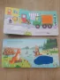 Детски книжки - различни видове, снимка 5