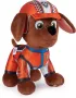 Плюшена играчка кученце Пес Патрул Чейс/Скай/Маршал/Рабъл/Роки, снимка 5