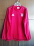 Оригинална Адидас блуза на Bayern Munich горнище Байерн Мюнхен Adidas , снимка 1 - Фен артикули - 34049092