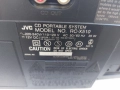 JVC RC-X510 CD Portable System CD/Tape/FM Tuner , снимка 7