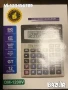 Калкулатор DM-1200V с голям дисплей, снимка 2