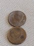 Лот монети 6 броя 1 копейка различни години за КОЛЕКЦИЯ 39369, снимка 5