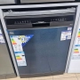 свободностояща съдомиялня SIEMENS - 60см., снимка 1