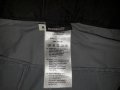 Norrona bitihorn zip off Pants Bedrock (M) трекинг панталон , снимка 17