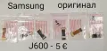 Оригинални лентови кабели за Samsung U700,B5702,B3410,i520,i9000,E200,E250D,i8910,J600,D900,D900id, снимка 4
