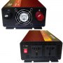 Промо UKC Нов 5000W Инвертор на напрежение от 12V на 220V  вносител, снимка 10