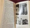 Seal Team Six. Memoirs of an Elite Navy Seal Sniper, снимка 4