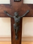 Разпятие на Исус, снимка 2