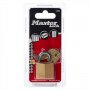Катинар за кутиии с инструменти, портали, гаражи Master lock, снимка 2