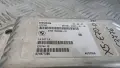 Модул BMW X5 E70 2007 7569969 27607569969 X5 (E70) (2007-2012), снимка 2