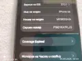 Iphone SE 2 64Gb IOS 27.0.1, снимка 3