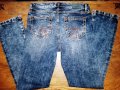 Soccx Denim, Оригинални дънки, Размер 28. Код 1929, снимка 7