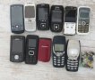 Телефони и зарядни , снимка 1 - Оригинални зарядни - 39000902