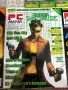 PC Mania списания, снимка 4
