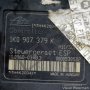ABS модул Seat Toledo III 2004-2009 ST120821N-59, снимка 2