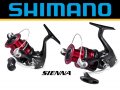 Макара Shimano Sienna - всички размери от 1000 до 4000, снимка 9